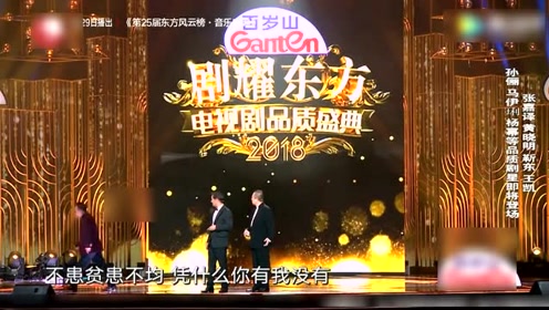 爱游戏体育-JackeyLove重返赛场，反败为胜首场状态出色，老鹰观众沸腾！